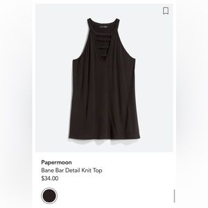 💎Papermoon sleeveless top w/ cutouts